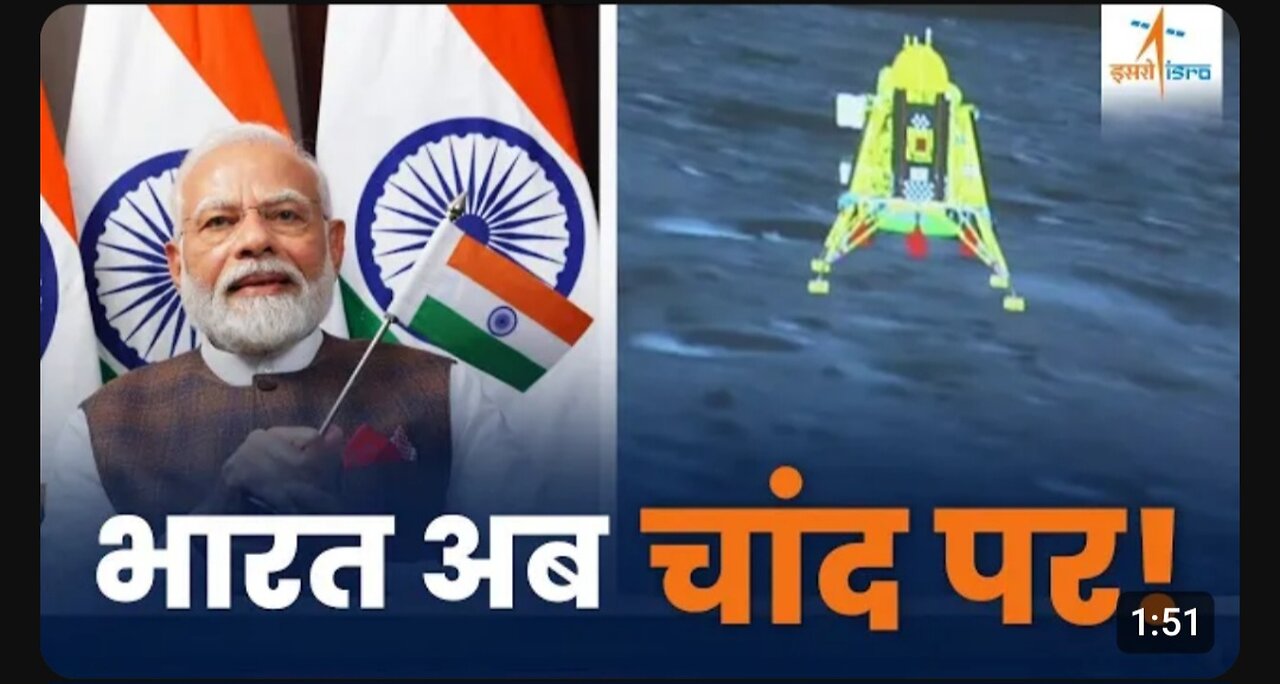 Indian Chandrayaan 3 final descent || Indian moon landing 🇮🇳