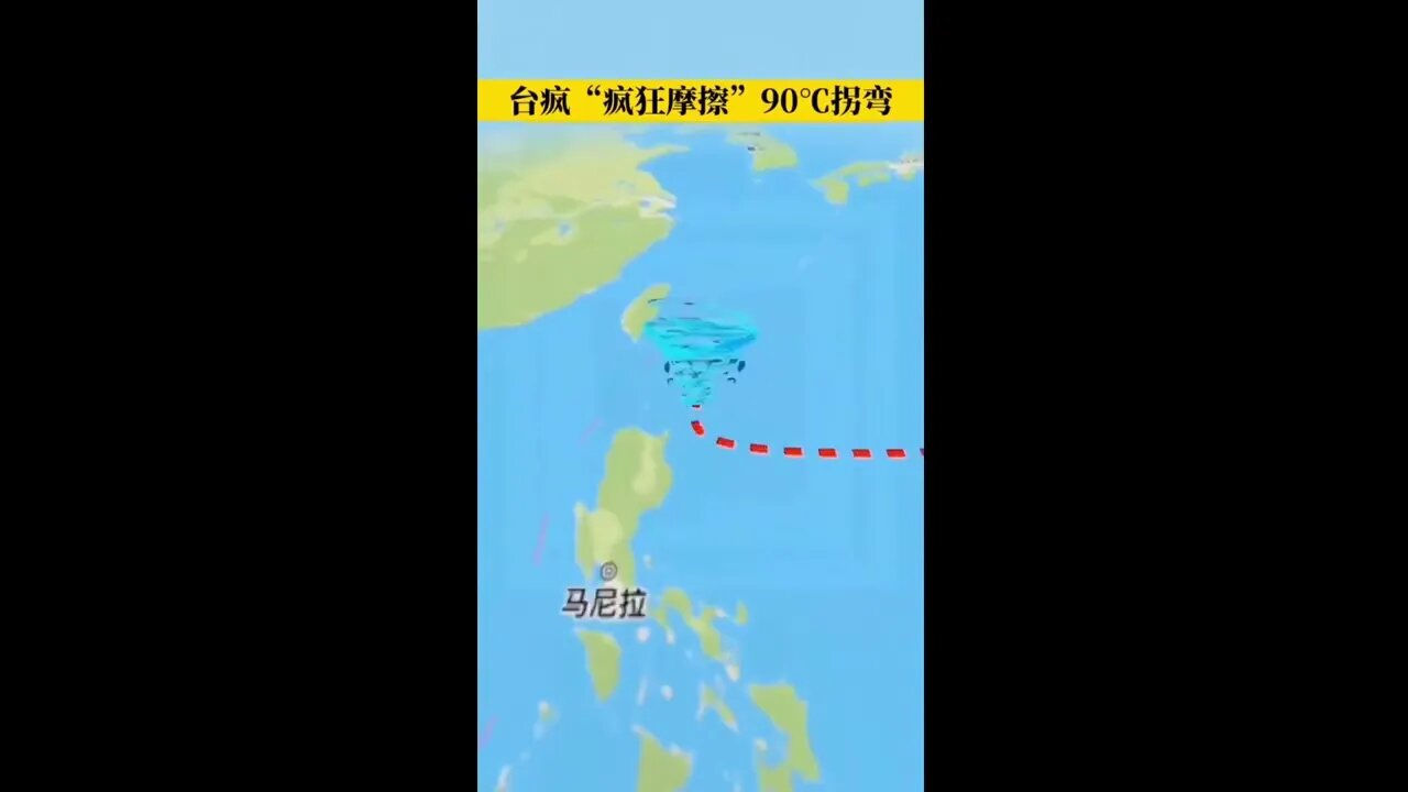 🟨 颱風南馬多在日本造成暴風雨傾盆大雨，造成兩人死亡，數千人斷電，600萬人撤離 🟨