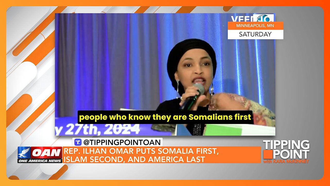 Caught on Camera: Rep. Ilhan Omar Puts Somalia First, Islam Second & America Last | TIPPING POINT 🟧