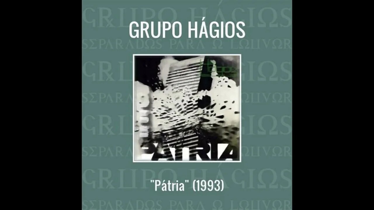 Grupo Hágios Alerta play back