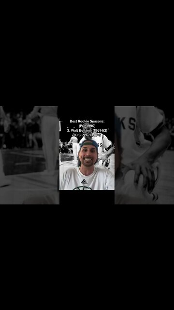 Greatest Rookie Seasons NBA History (Pre-1990) #shorts