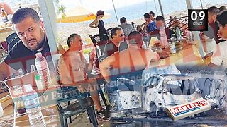 Τίζερ Εφημερίδας Μακελειό για την Εθνική Απελευθέρωση Παρασκευή 09 Ιουνίου 2023