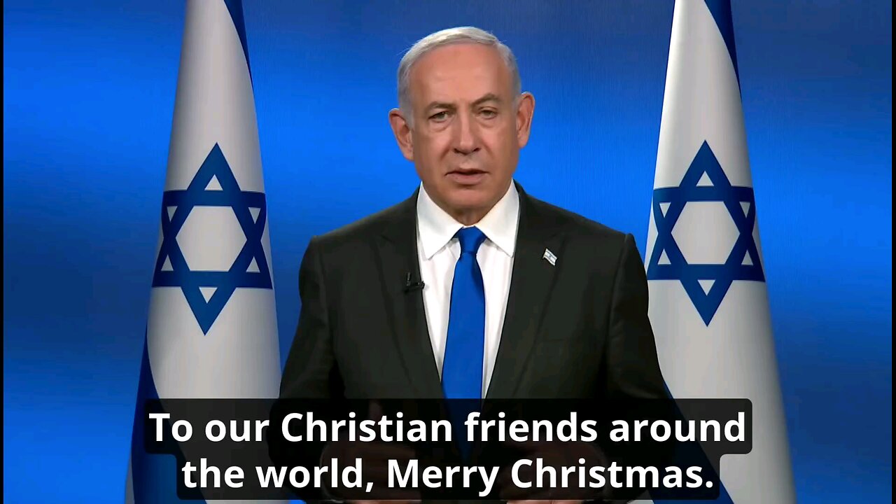 Merry Christmas from Israel Prime Minister Benjamin Netanyahu.