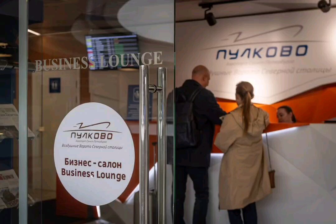 On a comfortable trip from Pulkovo 🛋