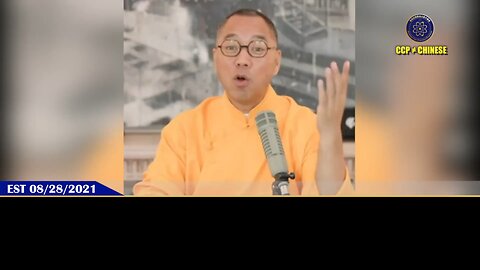 这个世界有一个高于政府的统治集团，它们盗取了老百姓的养老金，通过杠杆获得暴利，把老百姓的养老金亏空，到没有办法兑付的时候，就制造了病毒杀老人 #养老金 #病毒 #疫苗 #爆料革命 #