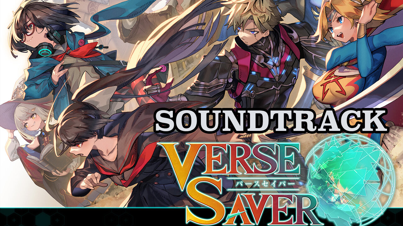 Verse Saver Original Soundtrack w/Timestamps