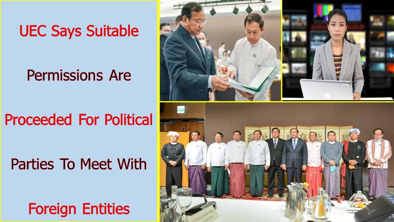 UEC Says Suitable Permissions Are Proceeded For Political Parties To Meet With Foreign Entities