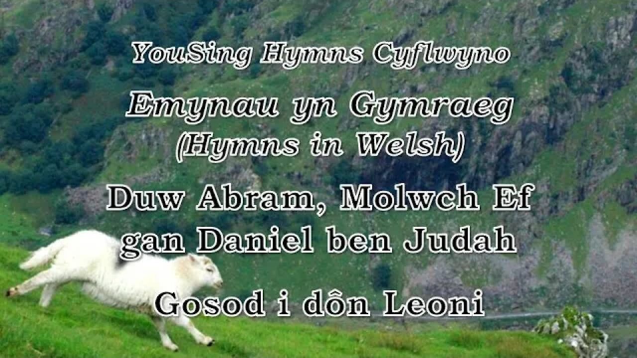 Duw Abram, Molwch Ef (Leoni)