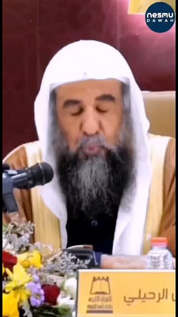 ‎“The Fiqh of The Travelers Prayer” ‎Sh.Sulayman Al-Ruhayli حفظه الله ‎⁦‪