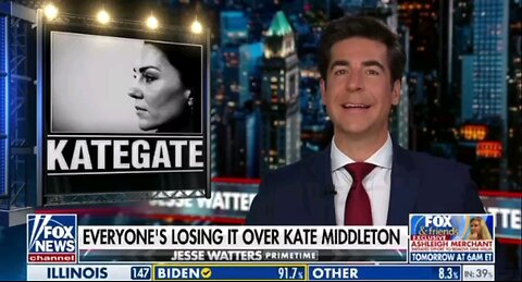 KATEGATE