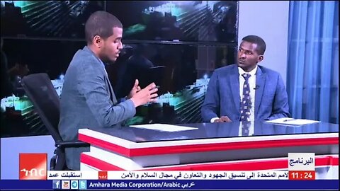 حماية أفريقيا من تلوث الهواء لتعزيز أهمية الطاقة المستدامة وأهمية الدبلوماسية المائية من صوت أميكو