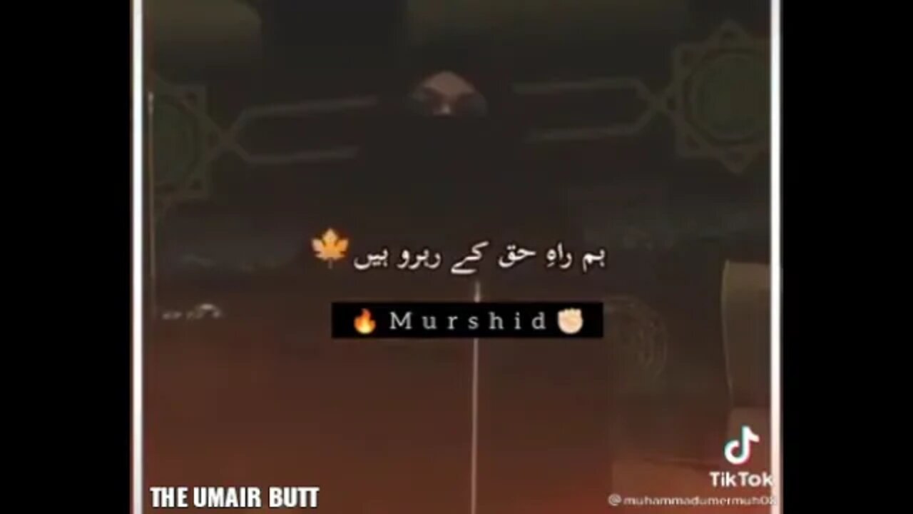 یہ بات عیاں ہے دنیا میں ||