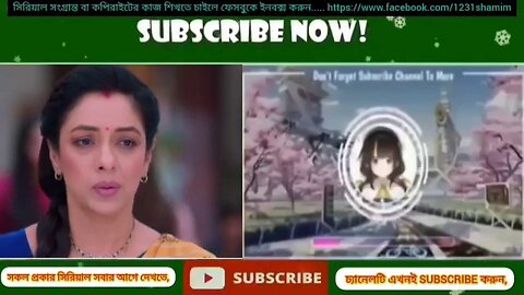 Anupama serial today episode 25 july 2023 anupama full episode today anupamanew Episode