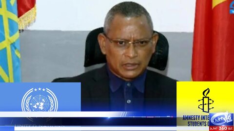 Ethio 360 News Friday Nov 13, 2020