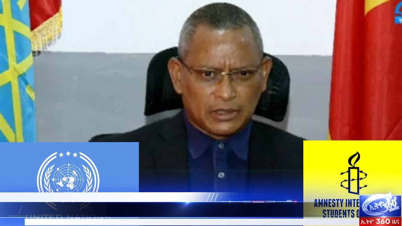 Ethio 360 News Friday Nov 13, 2020