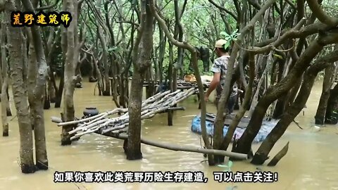 9: The Amazonian swamp forest, the environment is so harsh that people s scalp is numb