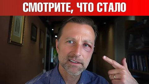 Вот до чего дошло... Стресс, кортизол, преднизон. Доктор Берг