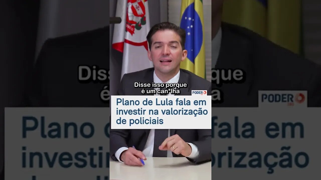 Lula e PT odeiam policiais #planodegoverno #policia #pt #lula #policiamilitar #bolsonaro #shorts