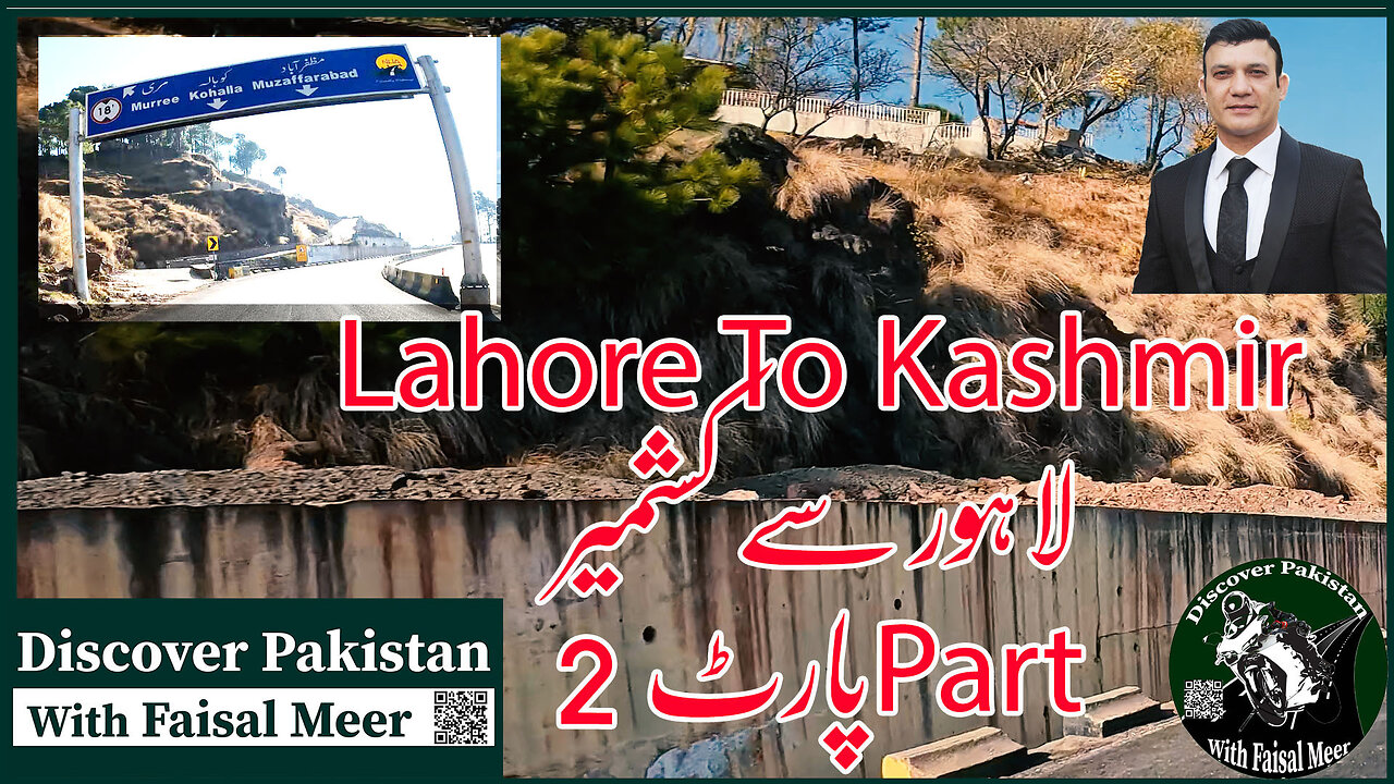 Season_3 Lahore To Karachi EPS_46 Watch In HD Urdu/Hindi #solorider #motovlogger #faisalmeer