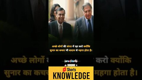 Motivational Quotes Intresting Facts lifestyle & research #shorts #ytshorts #knowledge #motivation