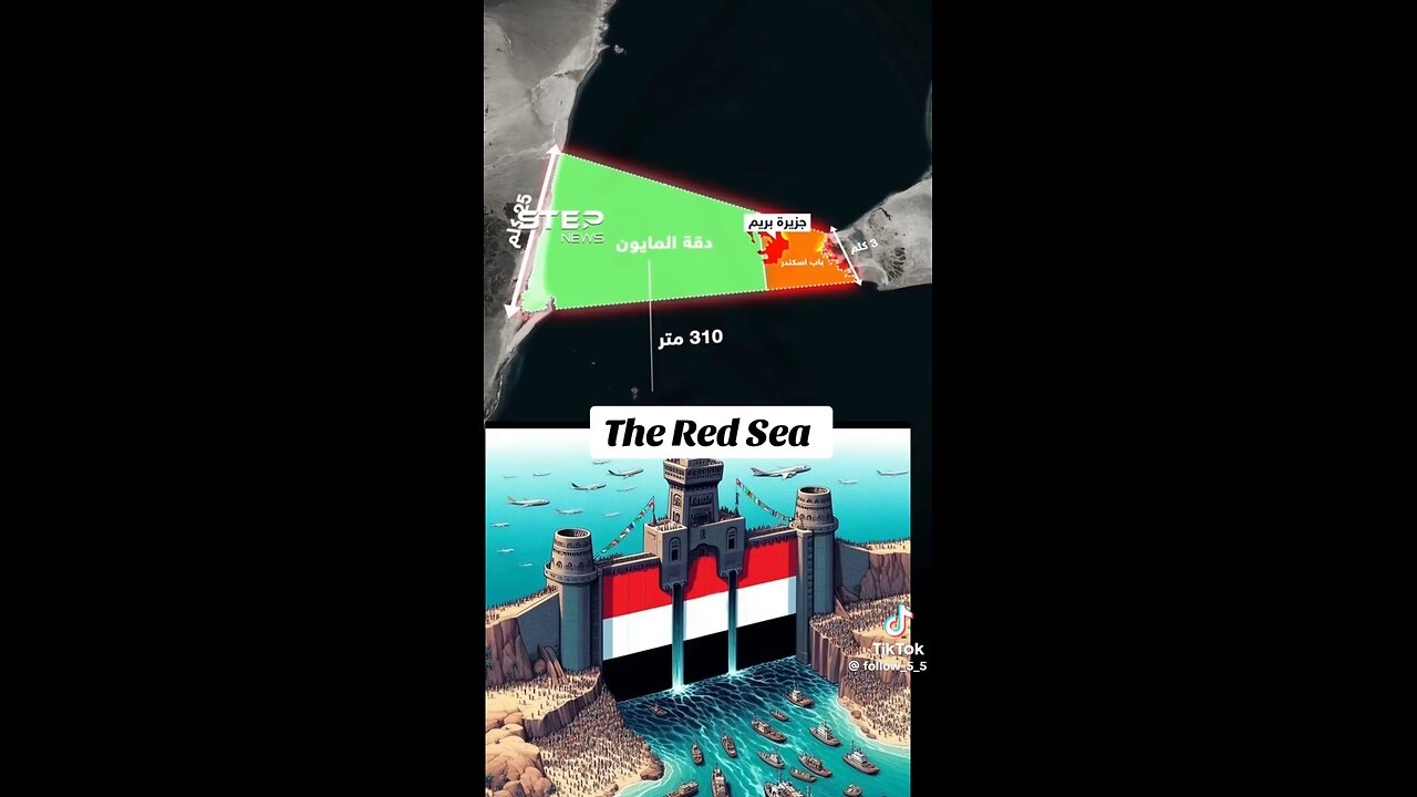 redsea