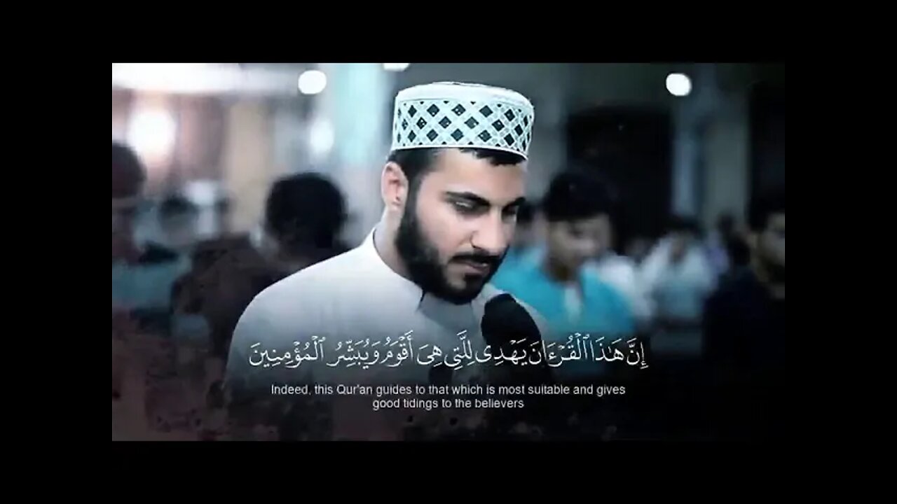 The most beautiful voice in the Holy Quran in the world humbled crying recitation