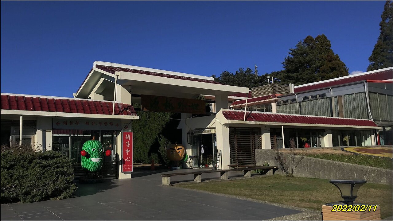 22_0211Relive梨山-福壽山農場