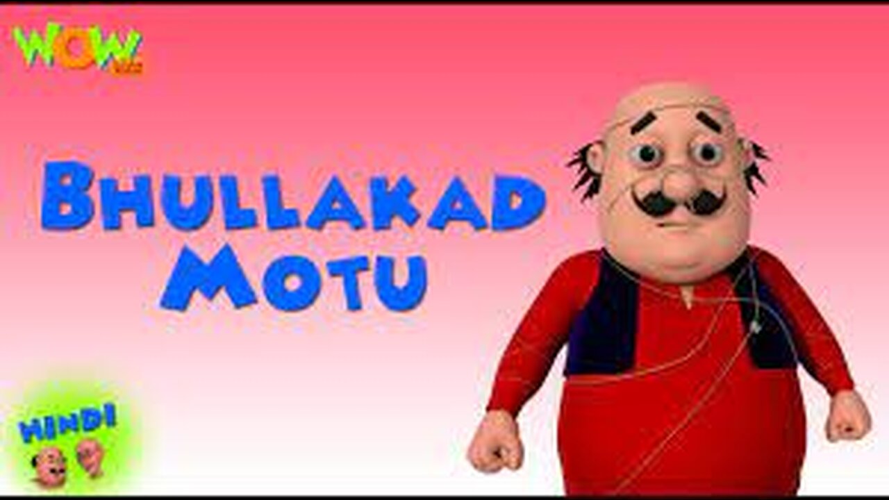 Motu Patlu | S3 | Bhullakad Motu | Episode 6 | My Cartoon