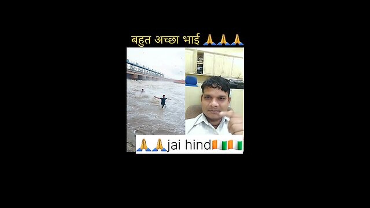 Watch this video