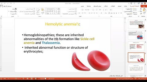 Oral surgery L11 (Blood Dyscrasias)