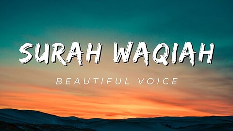 surah waqiah Arabic text recitation