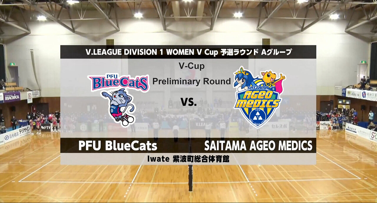 20240310 V-League V1 V-Cup Preliminary Round AGEO vs PFU