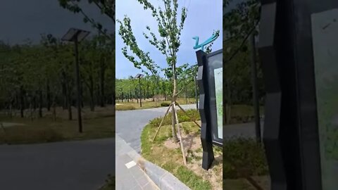 서울 물 재생공원