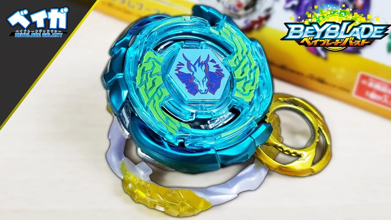 Análise B-194 06 GALAXY PEGASIS .Lg.X' com F e V Gears - Random Booster Vol. 27 - Beyblade Burst