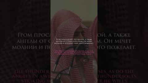 Мухаммад Люхайдан | Quran beautiful voice | Muhammad Luyhaidan