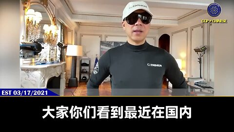 【 #量子伊一谈】 第88期 共产党的死穴—银行烂账【六】国内银行系统的战友给七哥爆料：任何一个国内商业银行烂账率都超过70%！只要能开一点口子，国内几万亿美金，海外十几万亿美金的钱