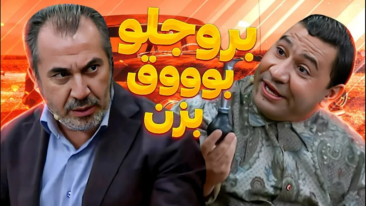 سیامک انصاری بالاخره انتقام همه شوخی‌های خرکی قیمت رو ازش میگیره🤣