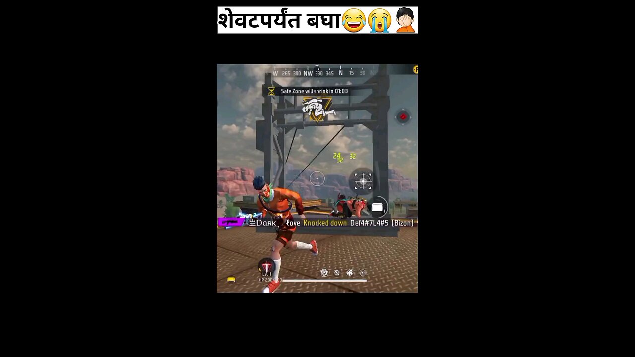 शेवट पर्यंत बघा 😆 kill chor timets #trending #viral#freefiremarathi#महाराष्ट्र#viral