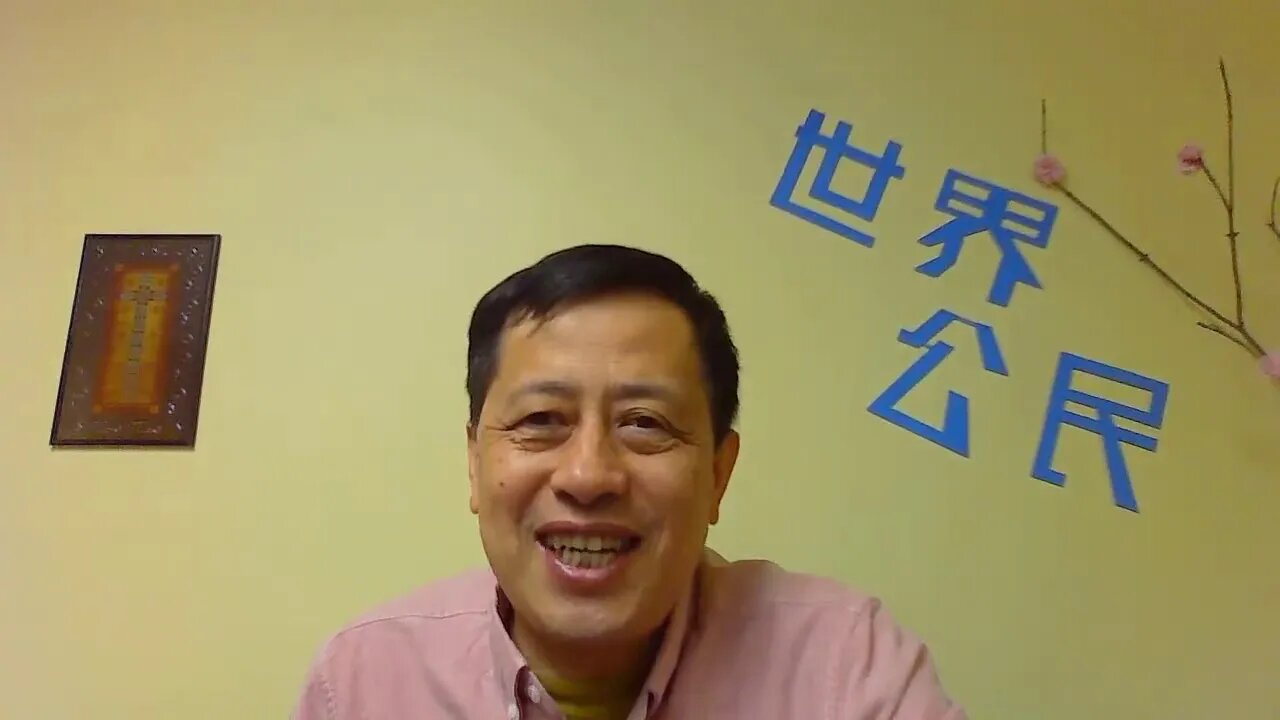 【悟里看世界】直播第3期