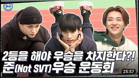 GOING SEVENTEEN EP47 준우승 운동회 1 RunnerUp Sports Day 1_1080p