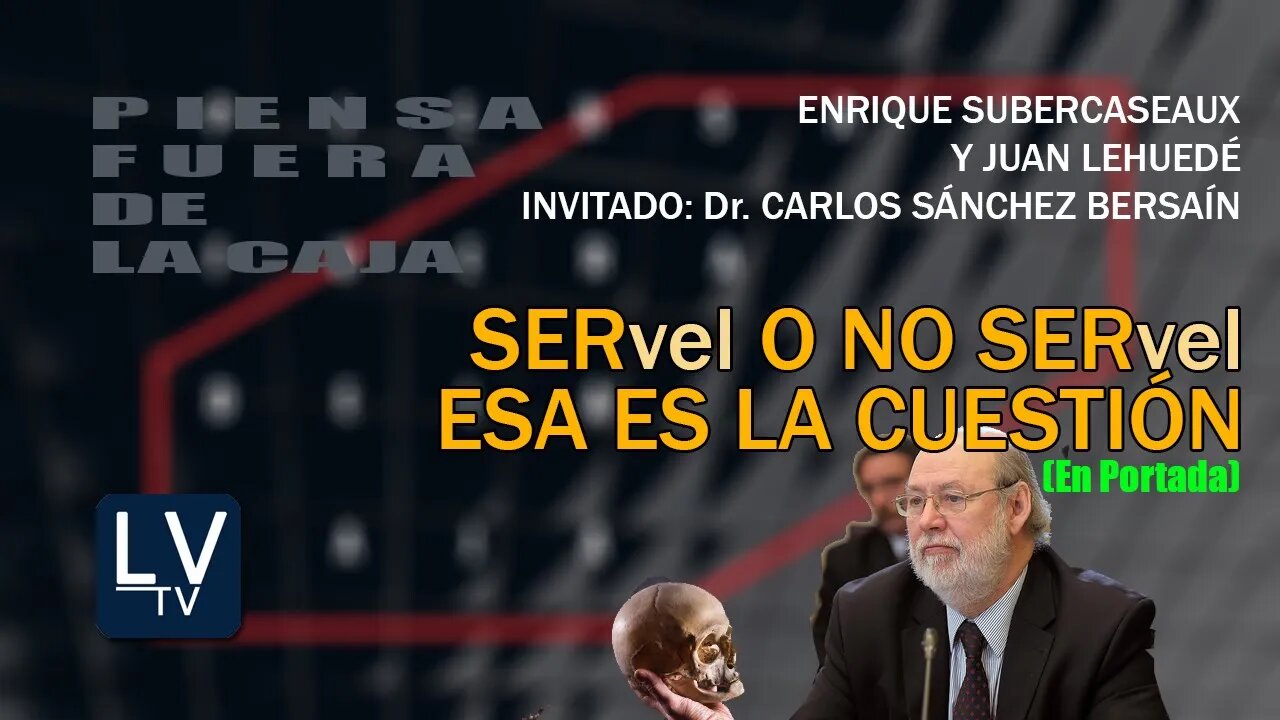 SERvel o no SERvel... Esa es la cuestión