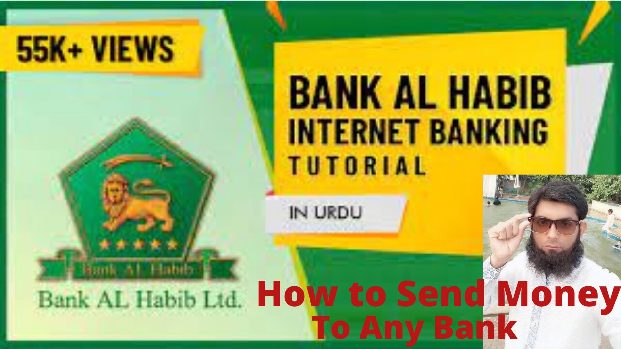 How to use Bank AlHabib Web login To Send Money in Any Bank With Money Transfer || Amjad Saahar