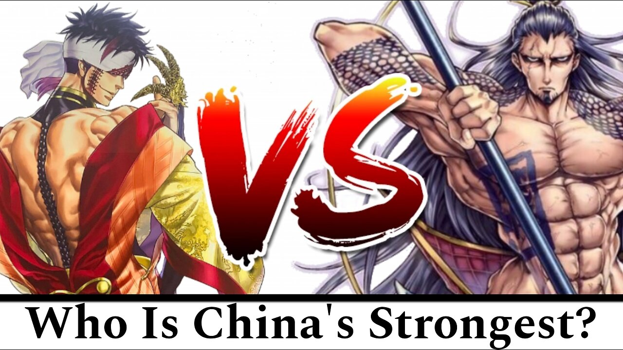 Record Of Ragnarok What If: Xin Shi Huang VS Lü Bu Fengxian