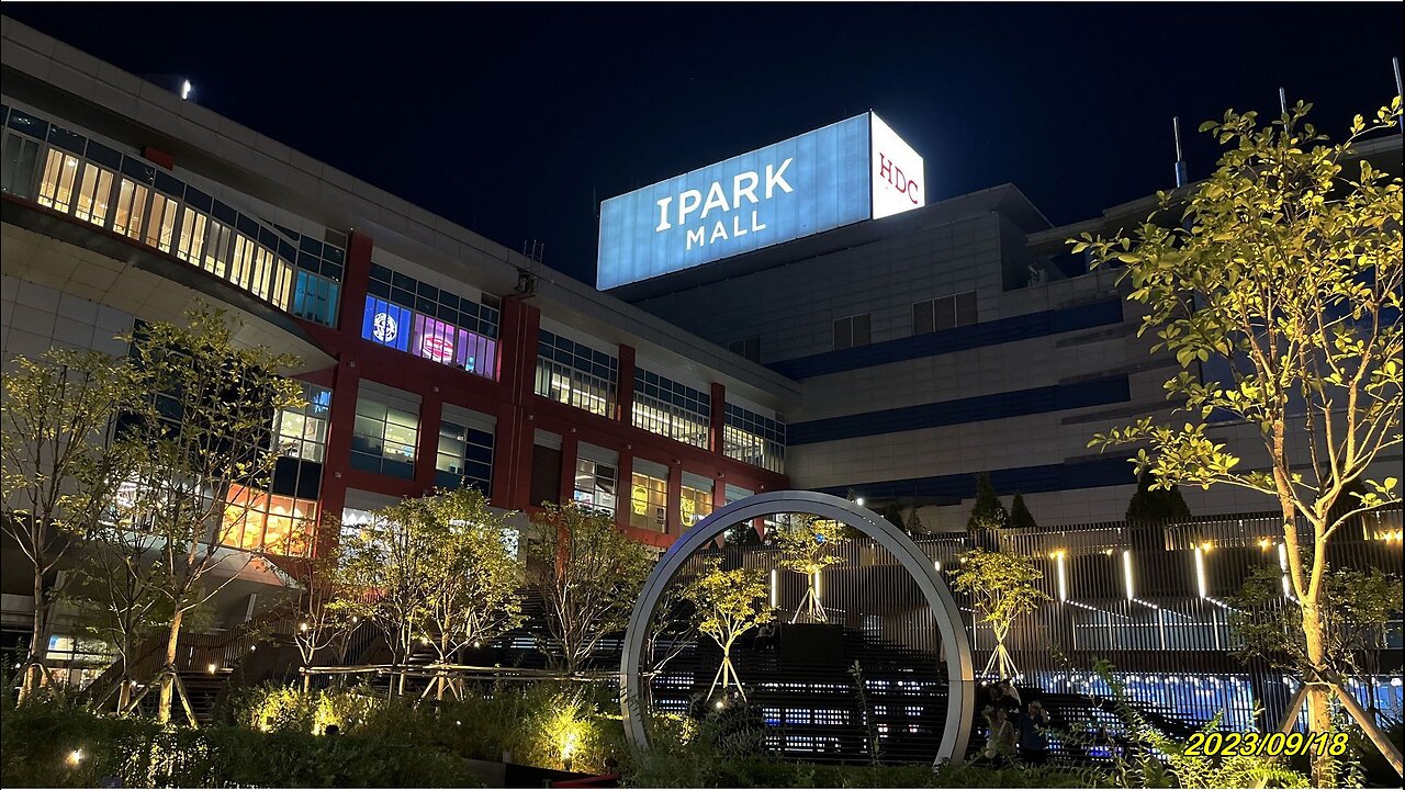 23_0918 iPark Mall