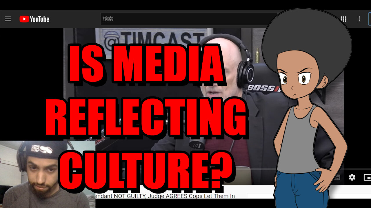 Andrew Klavan Vs. Tim Pool On "Black Culture" - Part 1 - False Media Stereotypes And Framing Stats