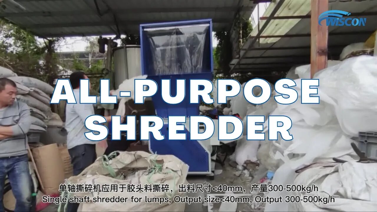 Universal Shredder - Mini-shredder - Small Shredder