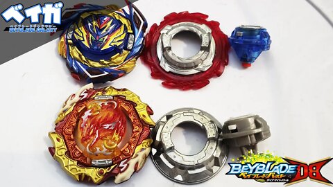 SAVIOR VALKYRIE .Nx.MX-7 (1 GEAR) vs ASTRAL FAFNIR .Tp.Br-0 - Beyblade Burst ベイブレードバースト