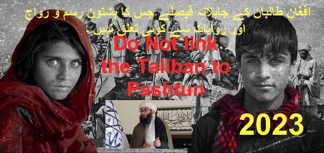 The Taliban's Regressive Policies: Suppressing Women's Rights in Afghanistan"