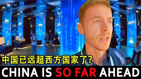 China is So FAR AHEAD of the West! 中国已远超西方国家了？🇨🇳 Unseen China