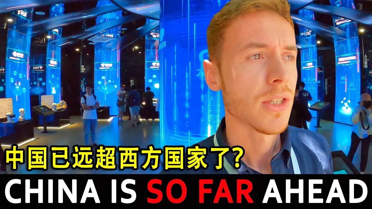 China is So FAR AHEAD of the West! 中国已远超西方国家了?🇨🇳 Unseen China